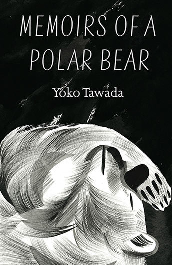 memoirs of a polar bear.jpg